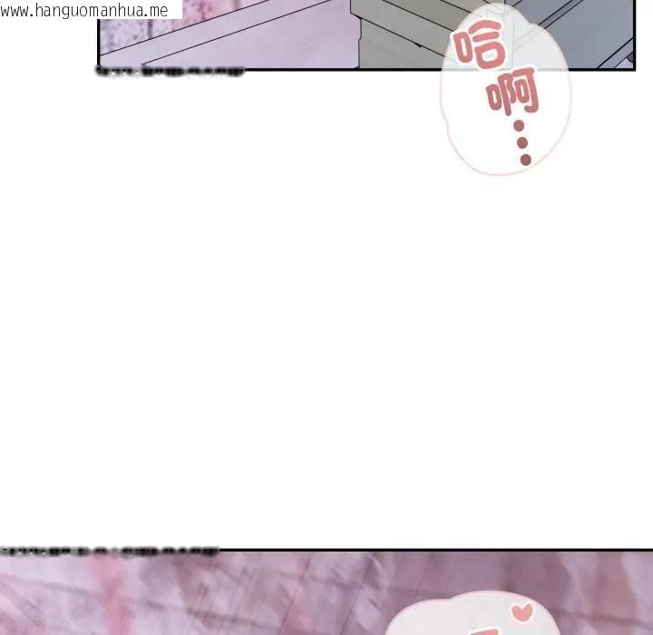 韩国漫画亲切的邻居太太们韩漫_亲切的邻居太太们-第8话在线免费阅读-韩国漫画-第19张图片