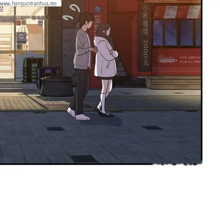 韩国漫画难缠姐妹偏要和我同居/家教住我家韩漫_难缠姐妹偏要和我同居/家教住我家-第86话在线免费阅读-韩国漫画-第106张图片