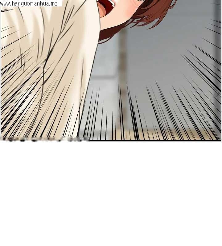 韩国漫画情欲宝鉴韩漫_情欲宝鉴-第24话-是我儿子干的吗?在线免费阅读-韩国漫画-第18张图片