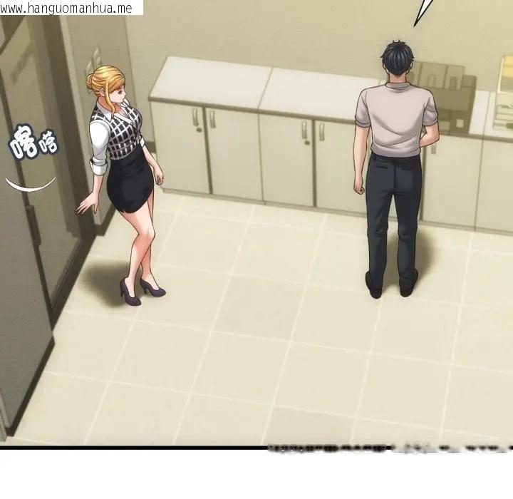 韩国漫画她们的夜晚属于我/与人妻有个秘密韩漫_她们的夜晚属于我/与人妻有个秘密-第33话在线免费阅读-韩国漫画-第31张图片