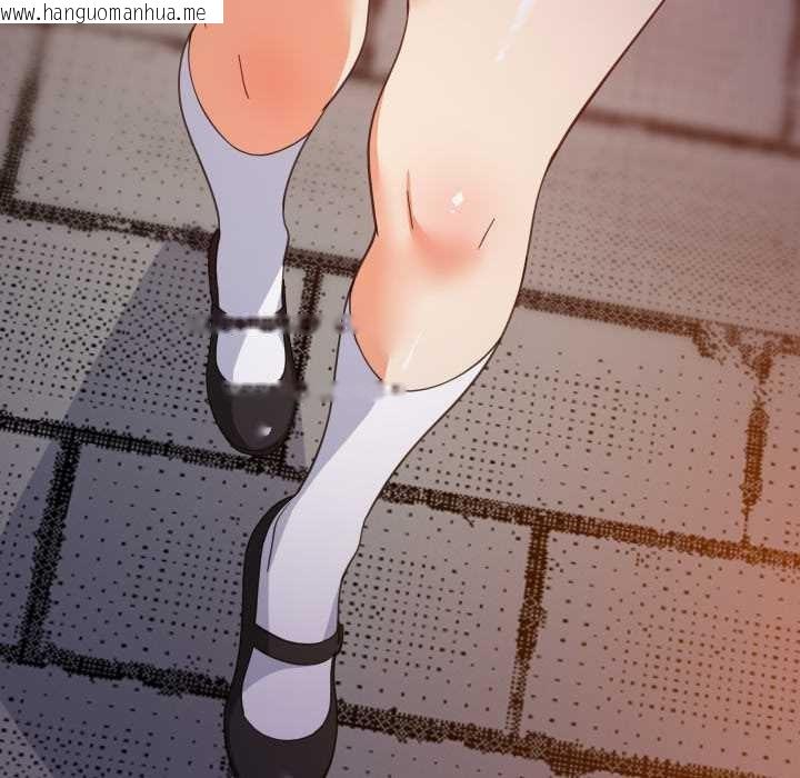 韩国漫画难缠姐妹偏要和我同居/家教住我家韩漫_难缠姐妹偏要和我同居/家教住我家-第85话在线免费阅读-韩国漫画-第23张图片