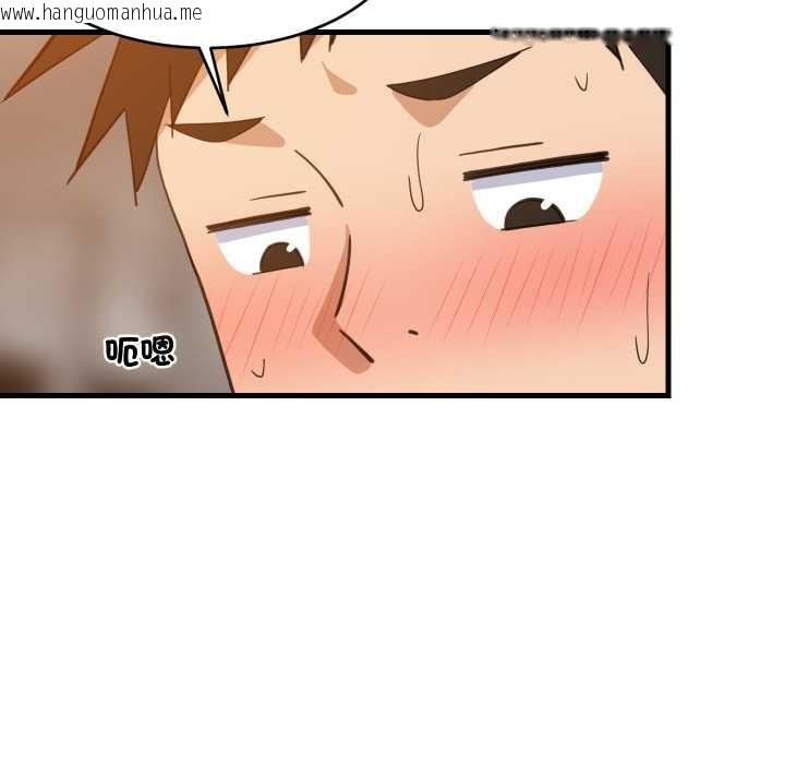 韩国漫画难缠姐妹偏要和我同居/家教住我家韩漫_难缠姐妹偏要和我同居/家教住我家-第85话在线免费阅读-韩国漫画-第128张图片