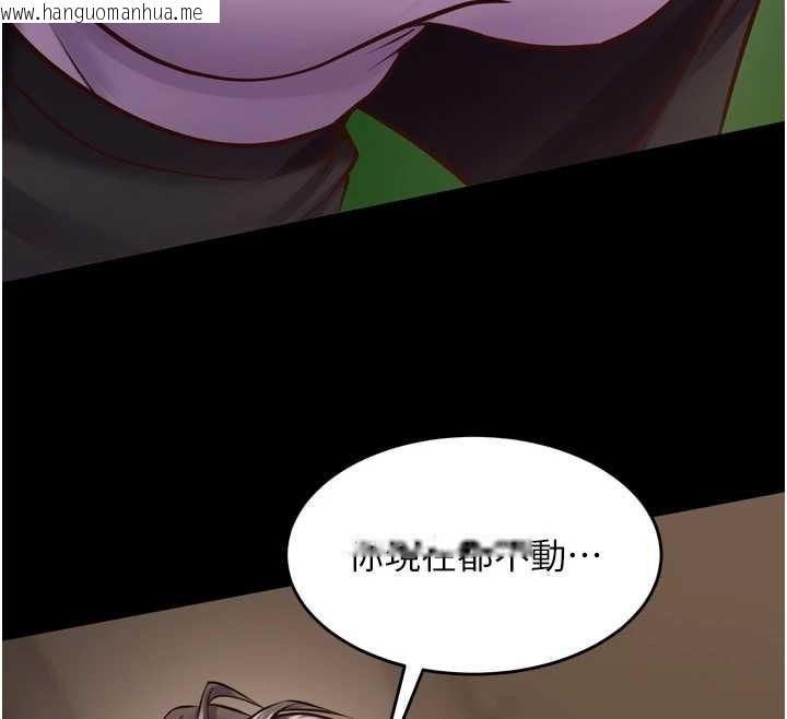 韩国漫画狱火重生韩漫_狱火重生-第59话-我就是要动你的女人在线免费阅读-韩国漫画-第33张图片