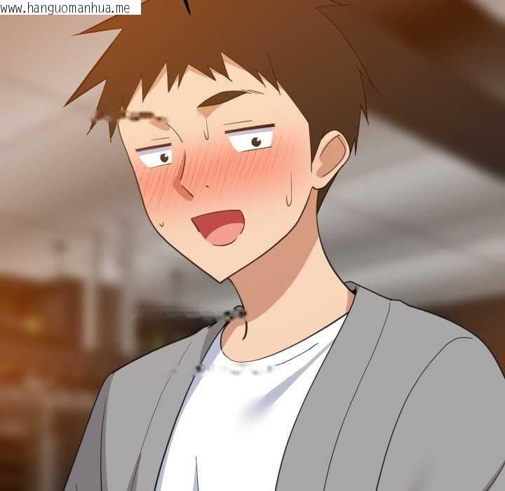 韩国漫画难缠姐妹偏要和我同居/家教住我家韩漫_难缠姐妹偏要和我同居/家教住我家-第85话在线免费阅读-韩国漫画-第126张图片