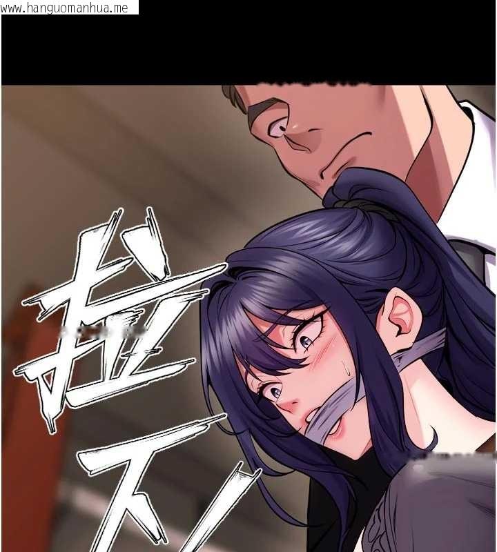 韩国漫画狱火重生韩漫_狱火重生-第59话-我就是要动你的女人在线免费阅读-韩国漫画-第40张图片