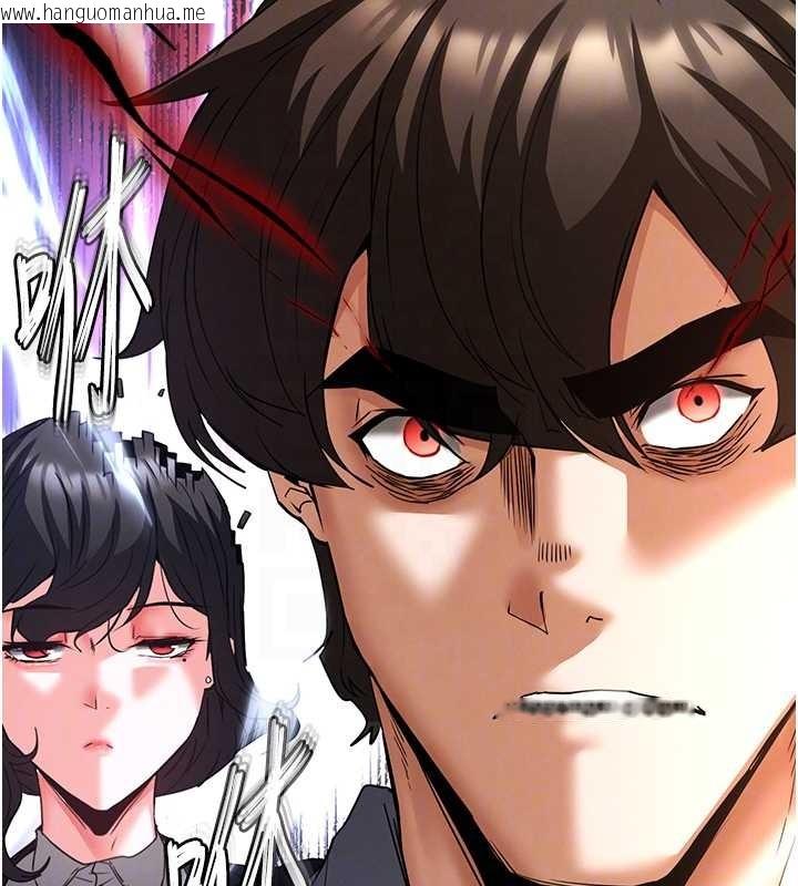 韩国漫画末日雕堡韩漫_末日雕堡-第70话-人类终结计划在线免费阅读-韩国漫画-第66张图片