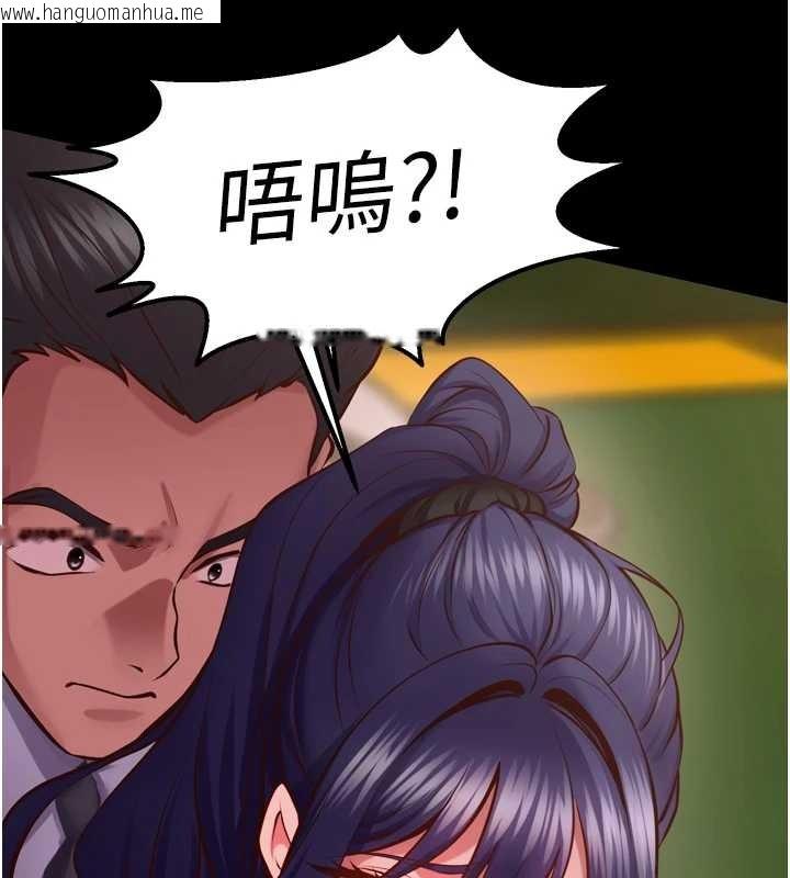 韩国漫画狱火重生韩漫_狱火重生-第59话-我就是要动你的女人在线免费阅读-韩国漫画-第31张图片