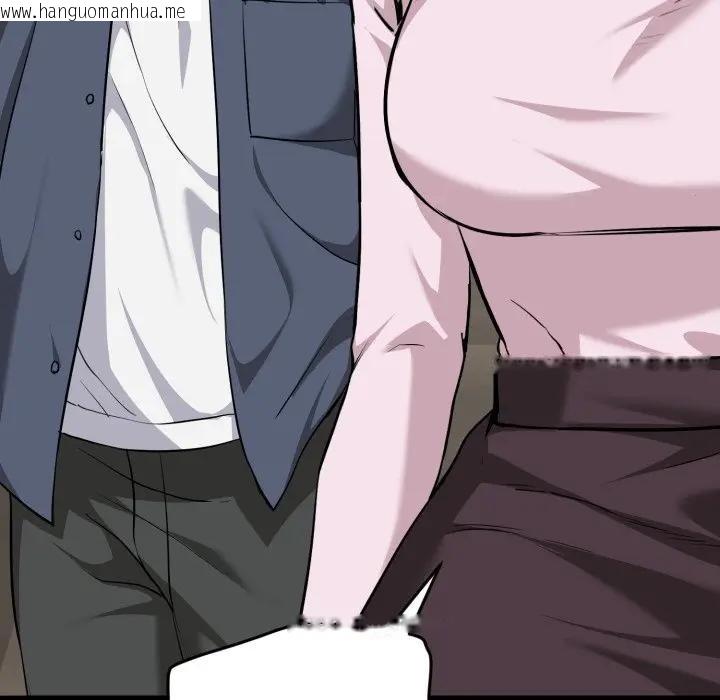 韩国漫画启动复仇系统/超真实征服游戏韩漫_启动复仇系统/超真实征服游戏-第13话在线免费阅读-韩国漫画-第65张图片