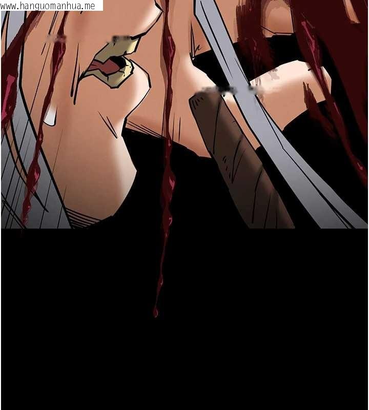 韩国漫画末日雕堡韩漫_末日雕堡-第70话-人类终结计划在线免费阅读-韩国漫画-第14张图片