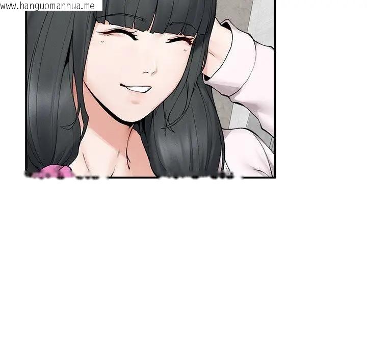 韩国漫画超导体觉醒/超导体大叔韩漫_超导体觉醒/超导体大叔-第30话在线免费阅读-韩国漫画-第140张图片