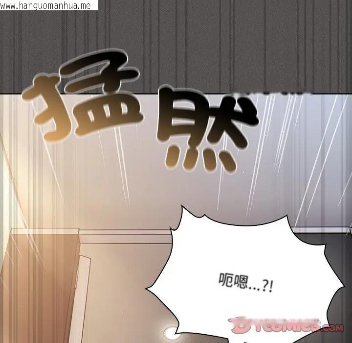 韩国漫画神圣陷阱/中了传教士的美人计韩漫_神圣陷阱/中了传教士的美人计-第36话在线免费阅读-韩国漫画-第28张图片