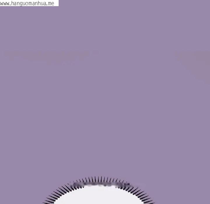 韩国漫画公主殿下要收种子啦！/公主抢孕大作战韩漫_公主殿下要收种子啦！/公主抢孕大作战-第24话在线免费阅读-韩国漫画-第146张图片