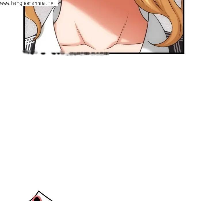 韩国漫画她们的夜晚属于我/与人妻有个秘密韩漫_她们的夜晚属于我/与人妻有个秘密-第33话在线免费阅读-韩国漫画-第53张图片