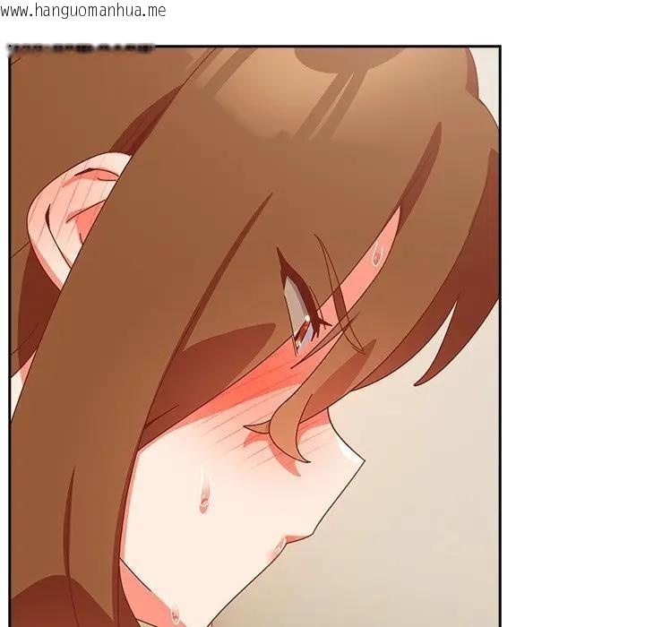 韩国漫画与众不同的兄妹/我家的掌上明珠韩漫_与众不同的兄妹/我家的掌上明珠-第38话在线免费阅读-韩国漫画-第104张图片