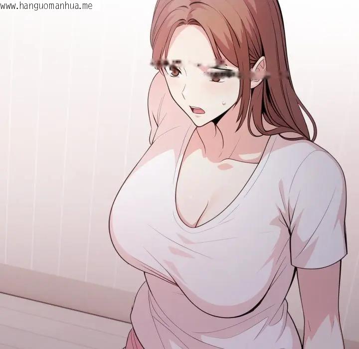 韩国漫画不顾一切爱上你韩漫_不顾一切爱上你-第16话在线免费阅读-韩国漫画-第44张图片