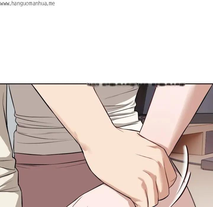 韩国漫画错位的星辰/今天也要加油韩漫_错位的星辰/今天也要加油-第37话在线免费阅读-韩国漫画-第35张图片