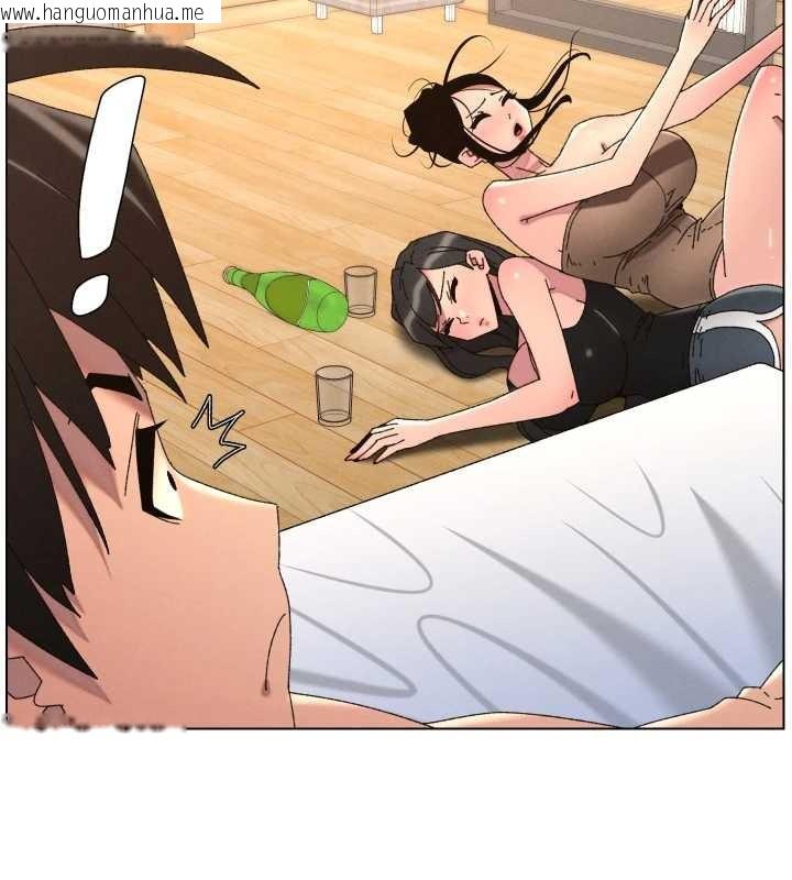 韩国漫画兄妹的秘密授课韩漫_兄妹的秘密授课-第100话-偿「精」债:-店长篇在线免费阅读-韩国漫画-第96张图片