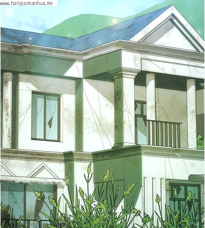 韩国漫画末日雕堡韩漫_末日雕堡-第70话-人类终结计划在线免费阅读-韩国漫画-第284张图片