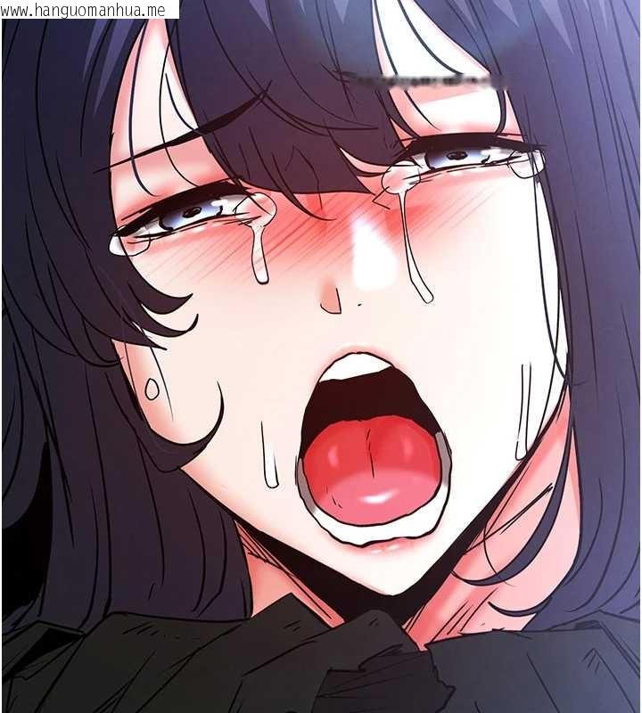 韩国漫画末日雕堡韩漫_末日雕堡-第70话-人类终结计划在线免费阅读-韩国漫画-第303张图片