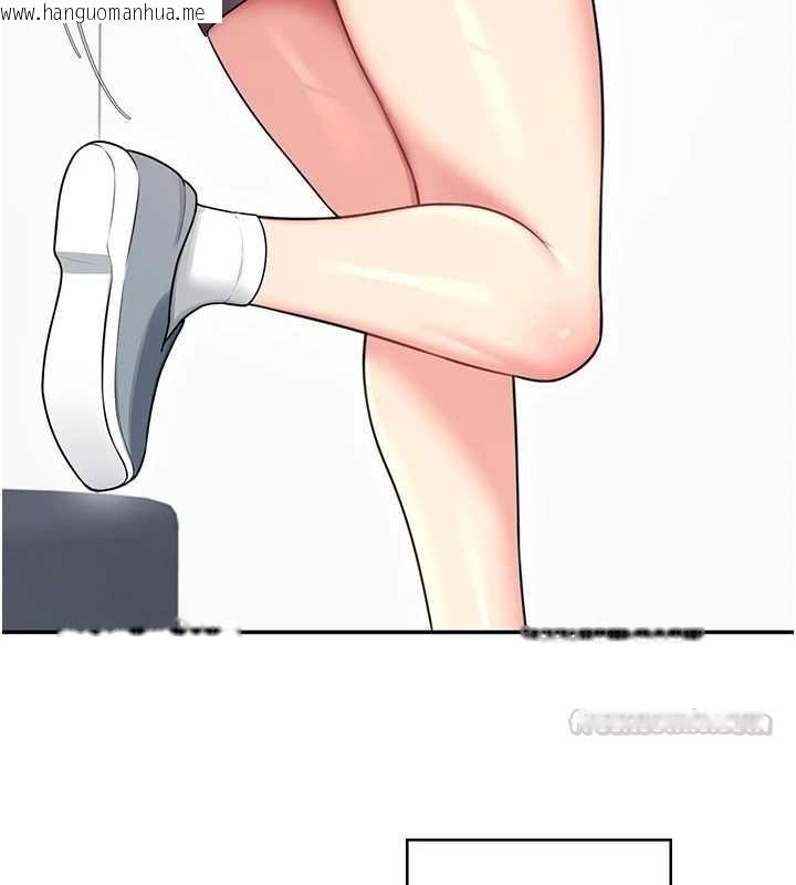 韩国漫画飞机杯女神连线中韩漫_飞机杯女神连线中-第54话-感情升温的火热周末在线免费阅读-韩国漫画-第120张图片