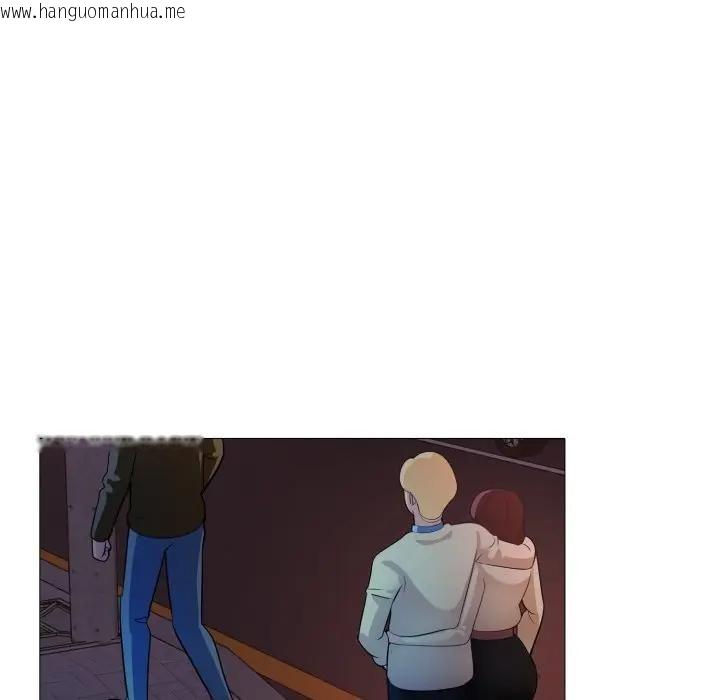 韩国漫画难解的三角关系韩漫_难解的三角关系-第10话在线免费阅读-韩国漫画-第14张图片