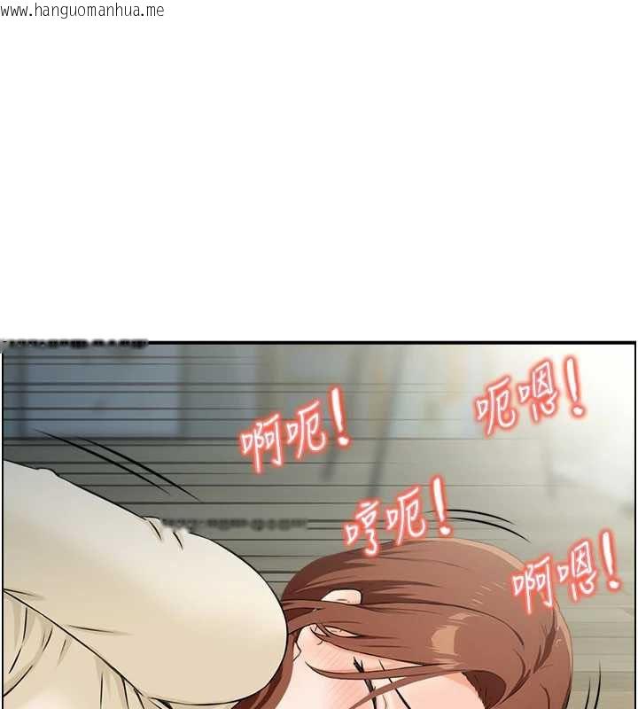 韩国漫画情欲宝鉴韩漫_情欲宝鉴-第24话-是我儿子干的吗?在线免费阅读-韩国漫画-第37张图片