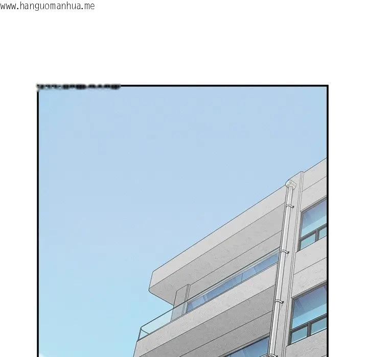 韩国漫画超导体觉醒/超导体大叔韩漫_超导体觉醒/超导体大叔-第30话在线免费阅读-韩国漫画-第49张图片