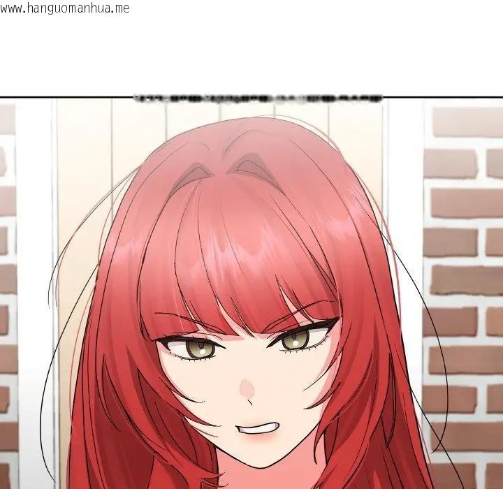 韩国漫画分身使我无限变强韩漫_分身使我无限变强-第35话在线免费阅读-韩国漫画-第24张图片