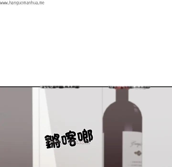 韩国漫画交易以外/成为房地产大亨的我韩漫_交易以外/成为房地产大亨的我-第15话在线免费阅读-韩国漫画-第15张图片