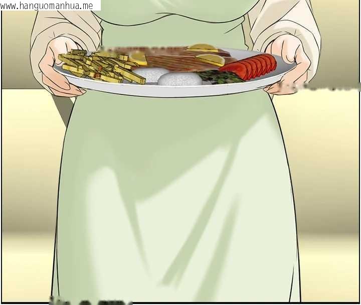 韩国漫画情欲宝鉴韩漫_情欲宝鉴-第24话-是我儿子干的吗?在线免费阅读-韩国漫画-第85张图片