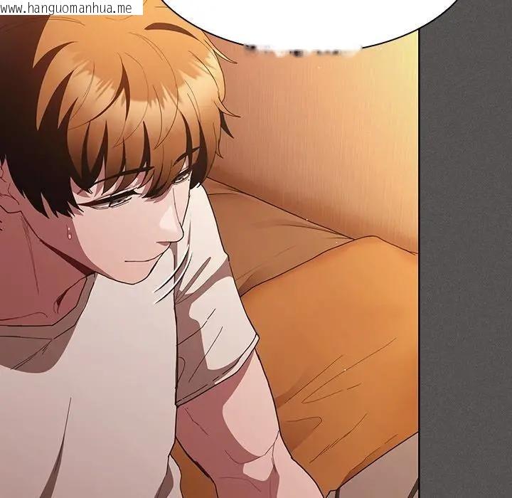 韩国漫画神圣陷阱/中了传教士的美人计韩漫_神圣陷阱/中了传教士的美人计-第36话在线免费阅读-韩国漫画-第142张图片