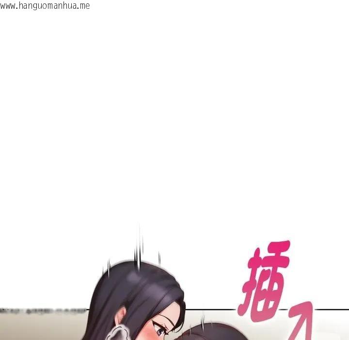 韩国漫画欲演越烈/捕捉美少女韩漫_欲演越烈/捕捉美少女-第32话在线免费阅读-韩国漫画-第38张图片