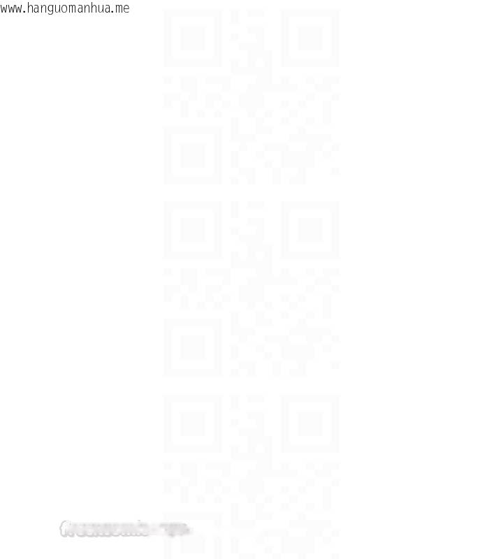 韩国漫画鲁蛇社畜的金手指韩漫_鲁蛇社畜的金手指-第63话-找回性福的方法在线免费阅读-韩国漫画-第120张图片