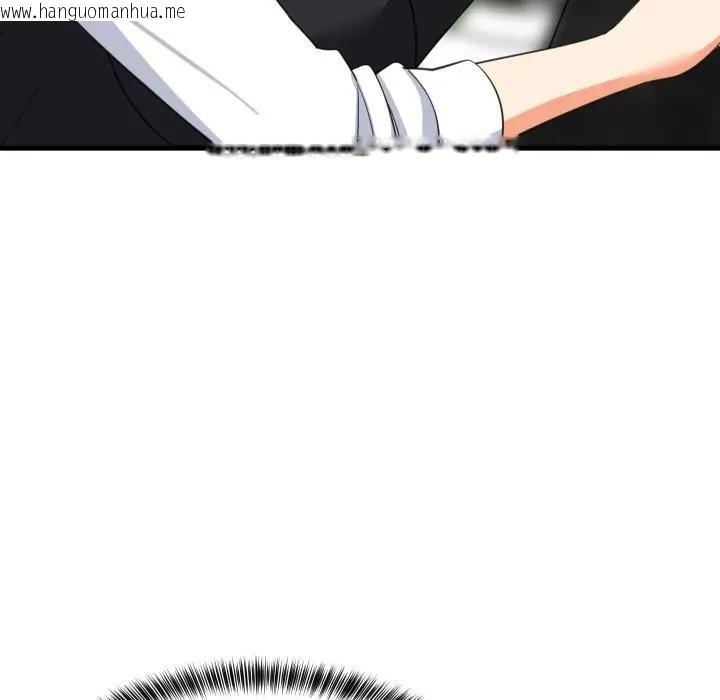 韩国漫画难缠姐妹偏要和我同居/家教住我家韩漫_难缠姐妹偏要和我同居/家教住我家-第86话在线免费阅读-韩国漫画-第13张图片