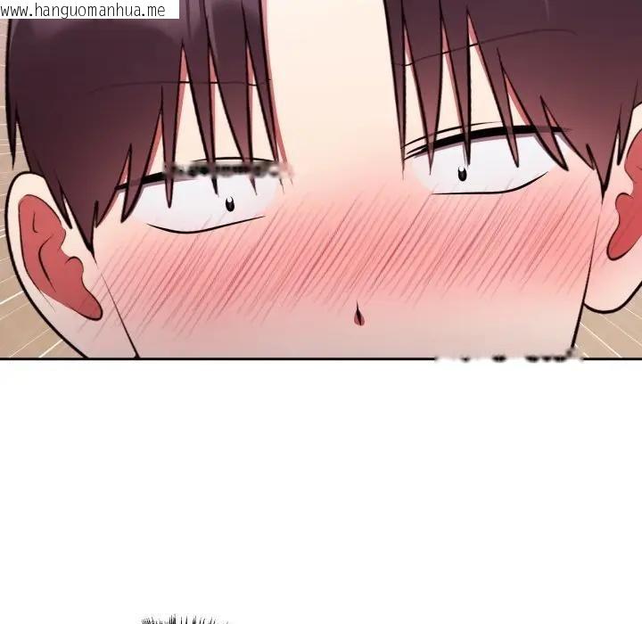 韩国漫画难言之秘/说不出口的秘密韩漫_难言之秘/说不出口的秘密-第38话在线免费阅读-韩国漫画-第169张图片