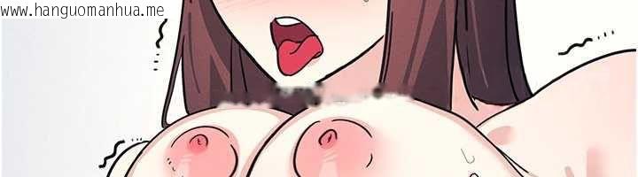 韩国漫画羞耻课堂韩漫_羞耻课堂-第29话-被混混污辱的老师在线免费阅读-韩国漫画-第103张图片