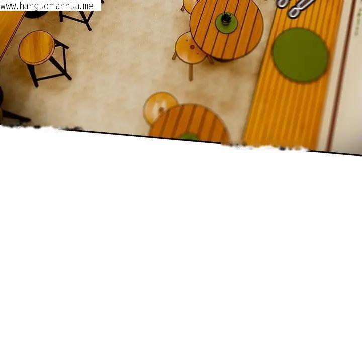 韩国漫画与众不同的兄妹/我家的掌上明珠韩漫_与众不同的兄妹/我家的掌上明珠-第38话在线免费阅读-韩国漫画-第163张图片