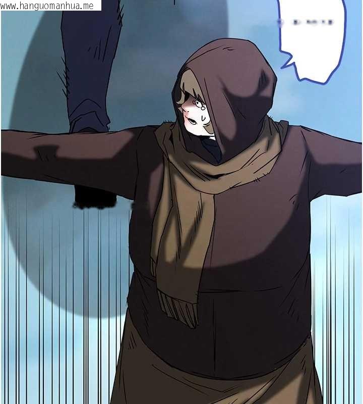 韩国漫画末日雕堡韩漫_末日雕堡-第70话-人类终结计划在线免费阅读-韩国漫画-第178张图片