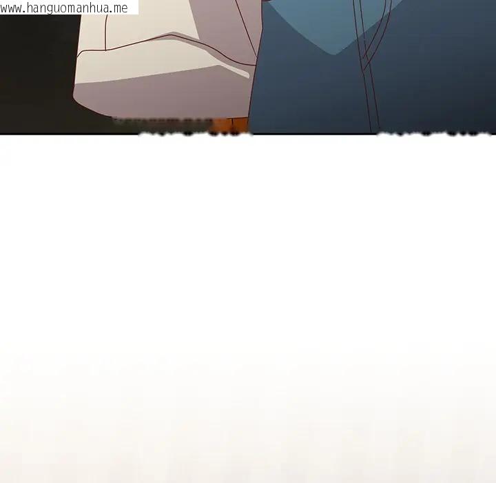 韩国漫画与众不同的兄妹/我家的掌上明珠韩漫_与众不同的兄妹/我家的掌上明珠-第38话在线免费阅读-韩国漫画-第149张图片