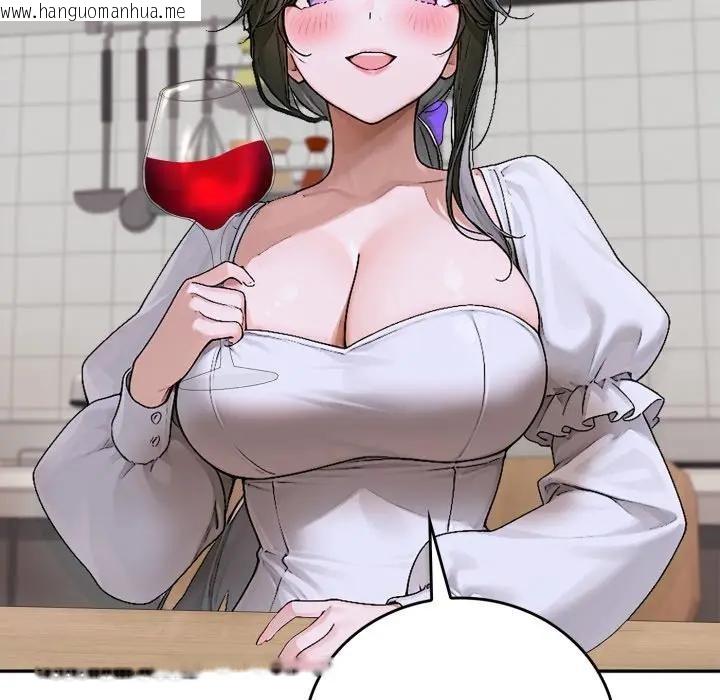 韩国漫画交易以外/成为房地产大亨的我韩漫_交易以外/成为房地产大亨的我-第15话在线免费阅读-韩国漫画-第72张图片