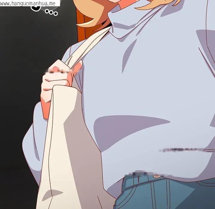 韩国漫画与众不同的兄妹/我家的掌上明珠韩漫_与众不同的兄妹/我家的掌上明珠-第38话在线免费阅读-韩国漫画-第148张图片