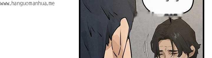 韩国漫画欲海交锋韩漫_欲海交锋-第84话-与旧识的重逢在线免费阅读-韩国漫画-第68张图片