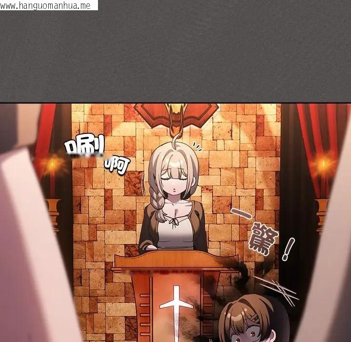 韩国漫画神圣陷阱/中了传教士的美人计韩漫_神圣陷阱/中了传教士的美人计-第36话在线免费阅读-韩国漫画-第182张图片