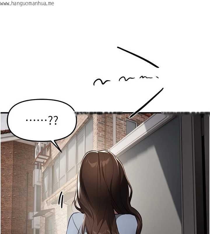 韩国漫画Beautiful-Days韩漫_Beautiful-Days-第73话-我绝对不干那种事…在线免费阅读-韩国漫画-第4张图片