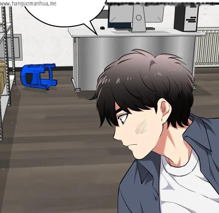 韩国漫画启动复仇系统/超真实征服游戏韩漫_启动复仇系统/超真实征服游戏-第13话在线免费阅读-韩国漫画-第37张图片