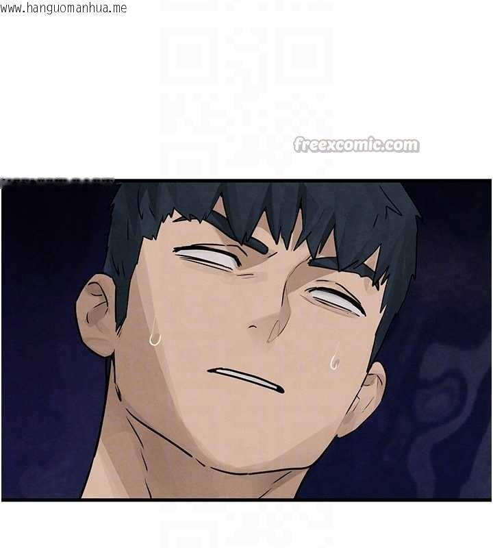 韩国漫画欲海交锋韩漫_欲海交锋-第84话-与旧识的重逢在线免费阅读-韩国漫画-第30张图片