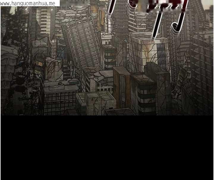 韩国漫画末日雕堡韩漫_末日雕堡-第70话-人类终结计划在线免费阅读-韩国漫画-第86张图片