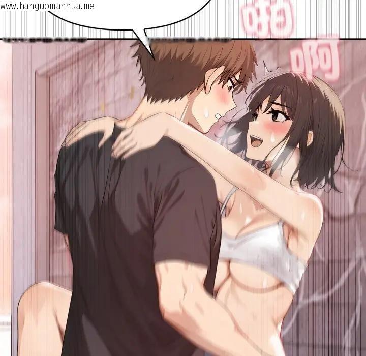 韩国漫画亲切的邻居太太们韩漫_亲切的邻居太太们-第8话在线免费阅读-韩国漫画-第58张图片