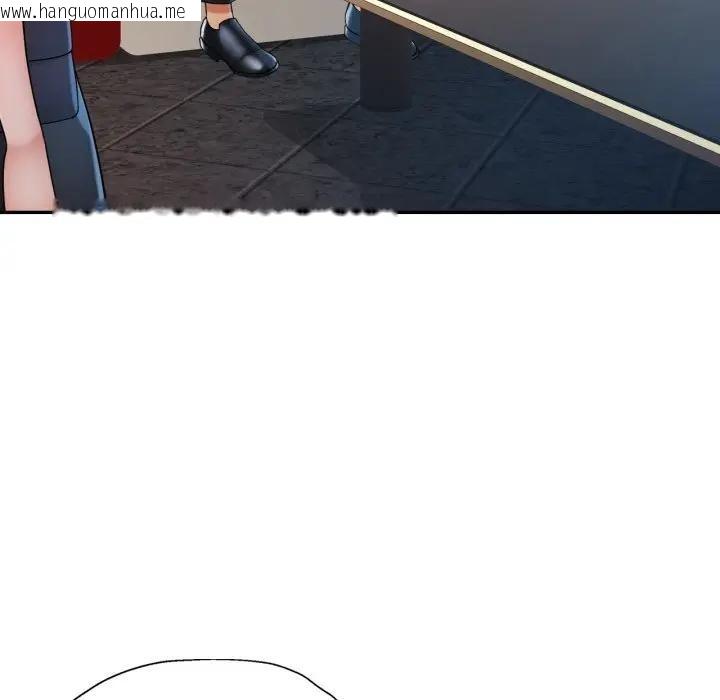 韩国漫画可以爱你吗/似曾相识的她韩漫_可以爱你吗/似曾相识的她-第95话在线免费阅读-韩国漫画-第62张图片