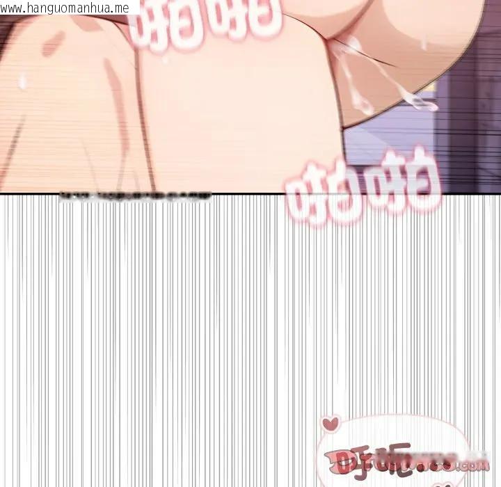 韩国漫画亲切的邻居太太们韩漫_亲切的邻居太太们-第8话在线免费阅读-韩国漫画-第51张图片